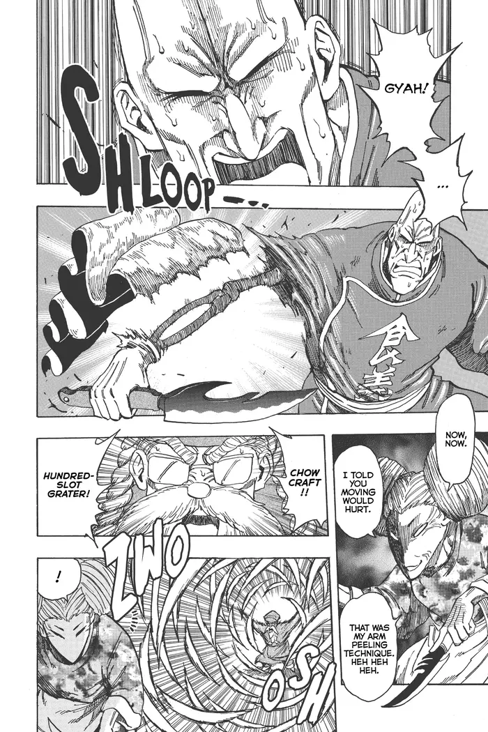 Toriko Chapter 188 image 04_optimized